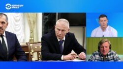 Станет ли Андрей Трошев новым куратором ЧВК "Вагнер" – рассказывает журналист 