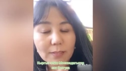 Кыргызстанка рассказала об условиях содержания в спецприемнике "Сахарово" в Москве