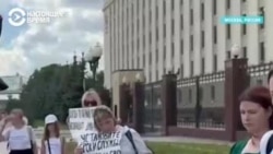 "Мы хотим справедливости": родные мобилизованных вышли на акцию к Минобороны России