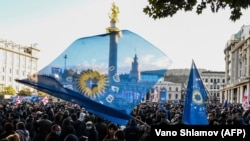 Сторонники партии "Грузинская мечта", 2021 год