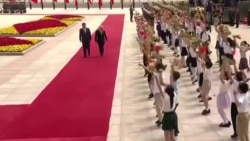 Путин в Китае: как его встретили и что обсужают? 