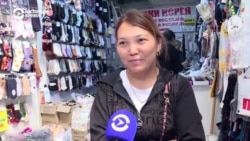 "Только на канцтовары для одного ребенка я потратила две тысячи сомов!" Почему в Кыргызстане подорожал сбор ребенка в школу