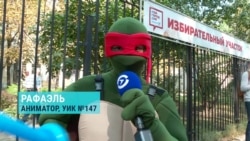 Чем москвичей заманивали на выборы