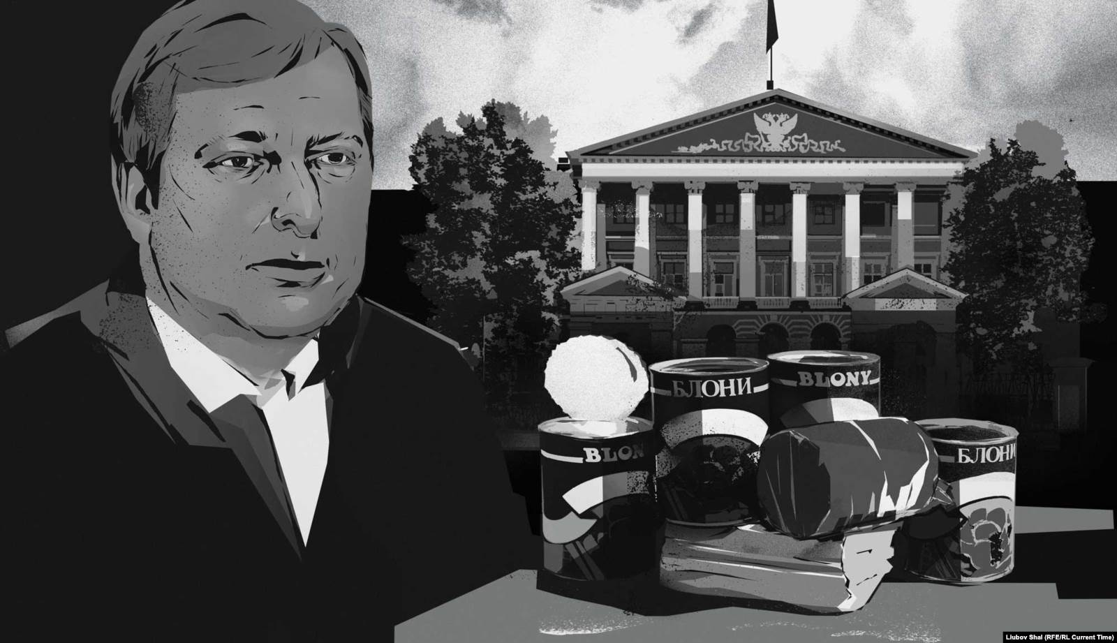 Corned Beef And Cocaine