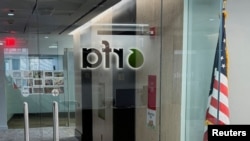 Офис Радио Свободная Азия в Вашингтоне