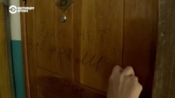 Репортаж с южной окраины Херсона, которую постоянно обстреливает армия России