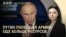 Вечер: удар по Одессе, выступление Путина на ПМЭФ