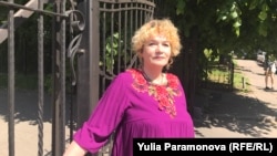 Мария Бонцлер