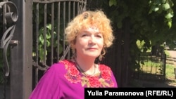 Мария Бонцлер 