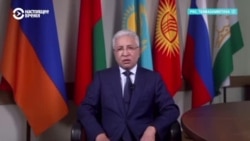 Глава ОДКБ оправдывается перед казастанцами, которые обвинили его в пророссийской позиции