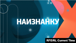 Наизнанку: Демографы — о ситуации в стране и перспективах