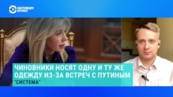 "Система": Кремль регулярно публикует заранее записанные видео с Путиным