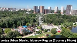 Наташинский парк, Люберцы