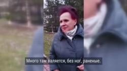 "Много там валяется без ног, раненых" – пострадавшая от удара российской армии по Запорожью 