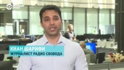 "Люди искренне обеспокоены: что если США начнут бомбить Иран прямо сейчас?" Журналист Радио Фарда о настроениях жителей Ирана