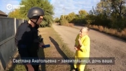 Украинские волонтеры вывозят людей из окрестностей Купянска. Репортаж Настоящего Времени