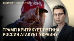 Вечер: обмен пленными, массированный удар России по Киеву