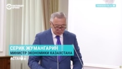 Экономика Казахстана бьёт рекорды, но ждите роста цен на коммуналку: отчет чиновников правительства о работе за год