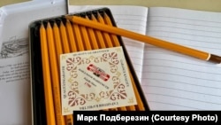 Карандаши компании Koh-i-noor