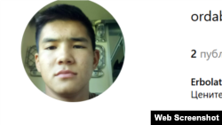 Скриншот страницы Ерболата Ордабаева в Instargam'е
