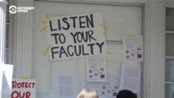 Гарвард против Трампа: в чем Белый дом обвиняет один из главных университетов США и почему там идут протесты