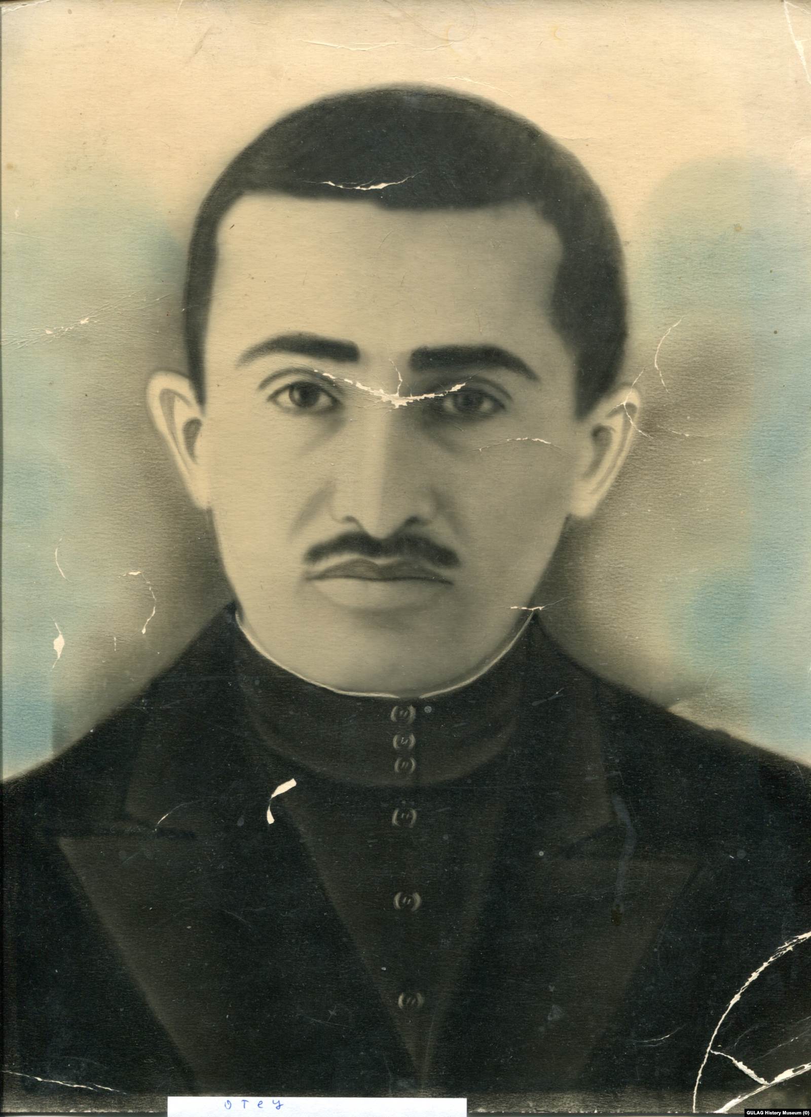 Аюп Кодзоев