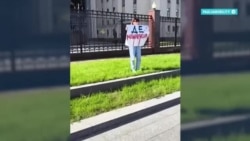 Акция протеста жен мобилизованных в Москве: провокаторы, полиция и центр "Э", протоколы за нарушение правил митинга