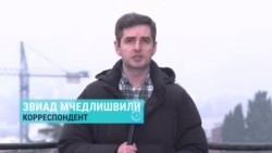 Как в Грузии будут выбирать президента 14 декабря и почему это не удастся сделать в первом туре? Все о новой схеме выборов главы страны