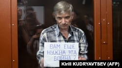 Алексей Горинов