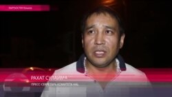 "Боевики собирались организовать теракты в Бишкеке"