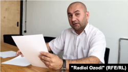 Исмаил Холов