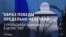 "Без этой победы нам конец!" Как пропаганда видит "победу" над Украиной и верит ли в нее?
