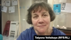 Елена Эфрос