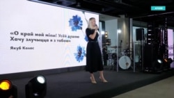 "Киберпартизаны": исчезнувшая оппозиционерка Мельникова сняла со счета Belarus Liberty Foundation тысячи долларов