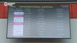 В Тбилиси осудили открытие прямого авиасообщения между Москвой и Сухуми. Разорвут ли в Грузии авиасообщение с Россией?