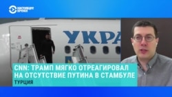 Сергей Санович – о затягивании Путиным процесса переговоров о мире в Украине 