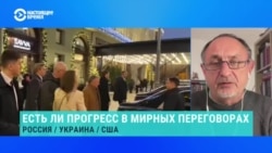 "Путин сделал переговоры частью войны". Политолог Александр Морозов – о встрече в Москве 