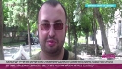 Опубликованы переговоры сепаратистов о крушении "Боинга" MH17