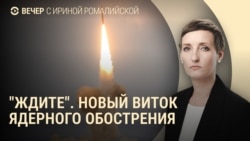 Вечер: Трамп обозначил цену на нефть из России, Донецк без воды