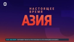 Азия: разбойные нападения в Кыргызстане
