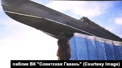 После обрушения