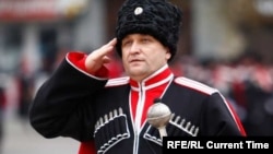 Александр Власов, фото Союз казачьей молодежи Кубани