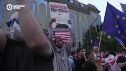 В Грузии избирают мэров и региональных депутатов 