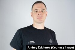 Андрей Захаров