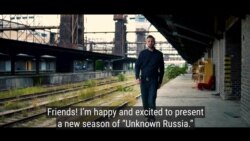 Welcome To Unknown Russia