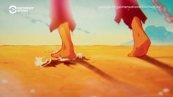 Хиты Рижского кинофестиваля: анимационный "Собака бога" и украинская документалка "Песни медленно горящей земли"