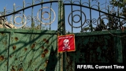 Между Киселевкой и Максимовкой – заминированная территория