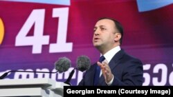 Ираклий Гарибашвили